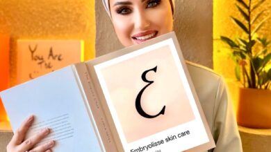 دكتورة كارينا حواري