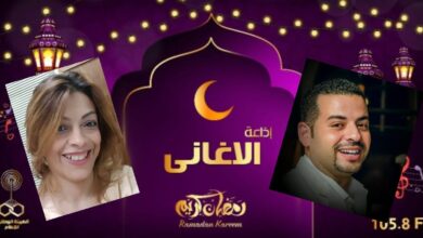 رمضان أحلى غنوة