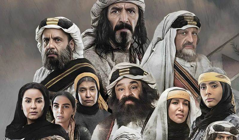 مسلسل الزافر