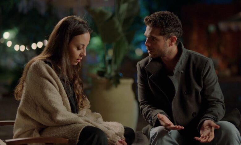 مسلسل كامل العدد