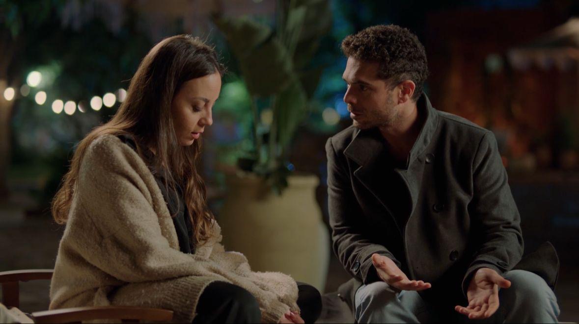 مسلسل كامل العدد