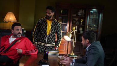 مسلسل الكابتن